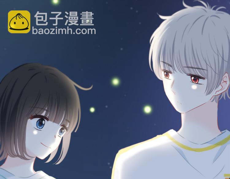 第51话  喜欢你(1/2)-第52话