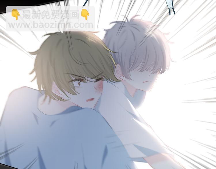 第53话 初吻(1/2)-第54话