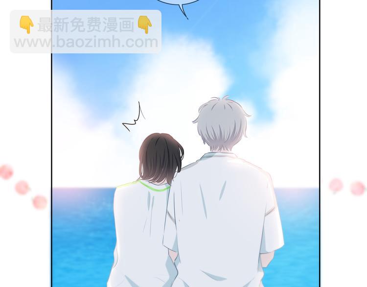 第55话 勇气和力量(1/2)-第56话