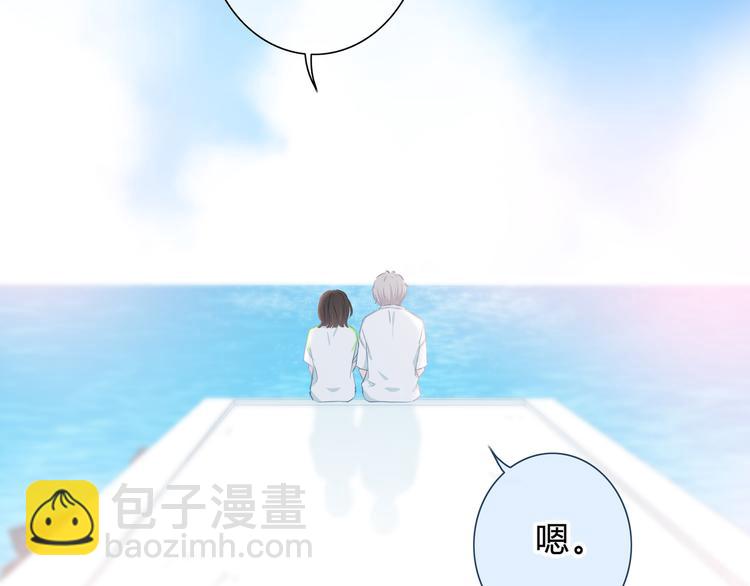 第55话 勇气和力量(1/2)-第56话