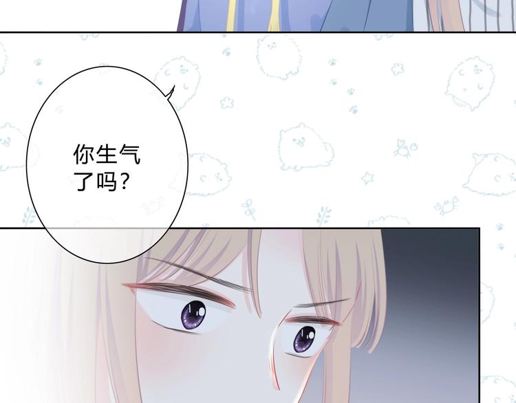 第7话 一种可能(1/2)-第8话