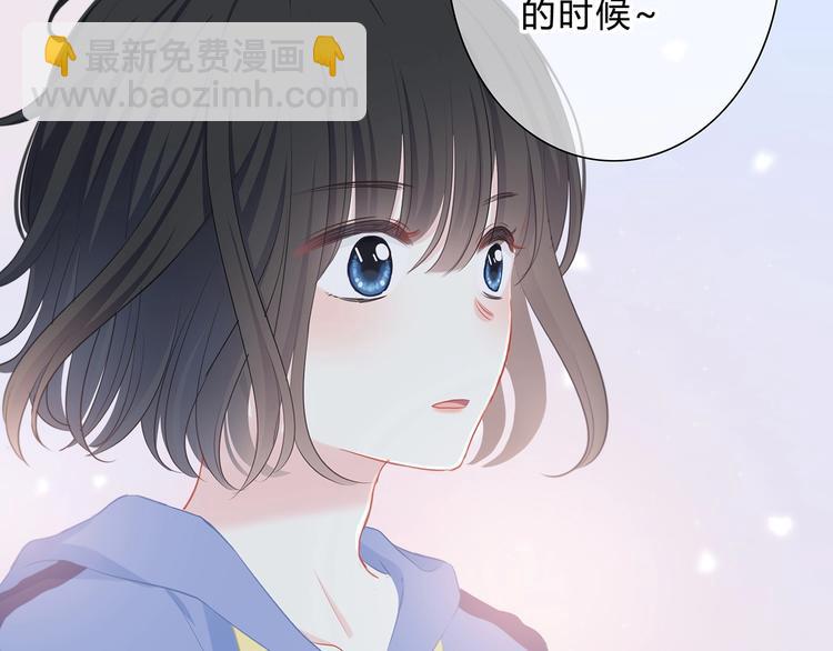 第7话 一种可能(1/2)-第8话