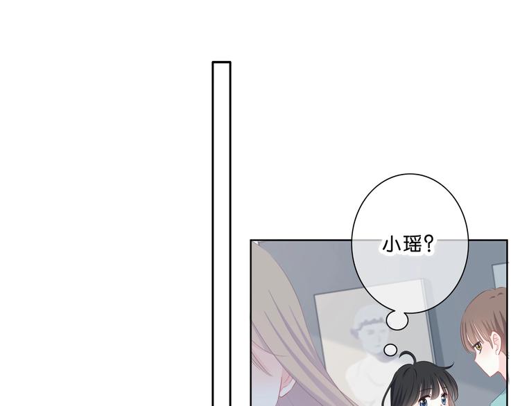 第7话 一种可能(1/2)-第8话