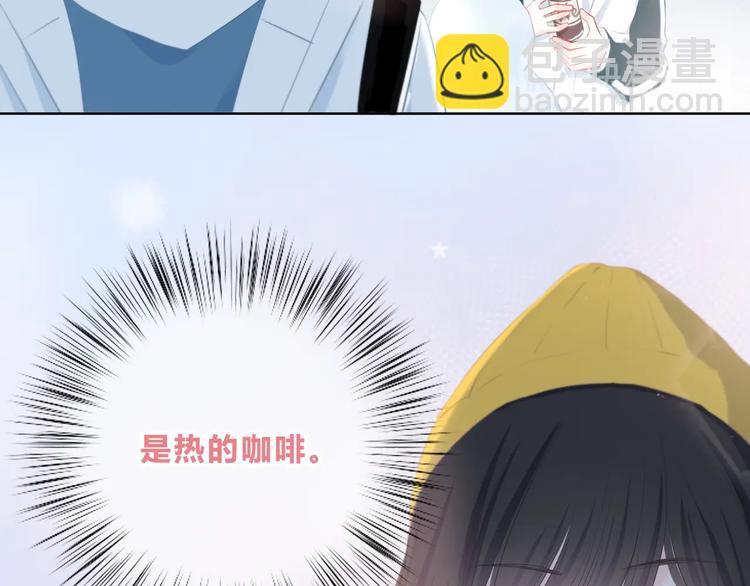 第9话 记忆(1/2)-第10话