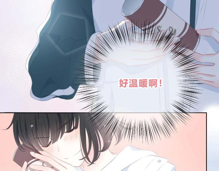 第9话 记忆(1/2)-第10话