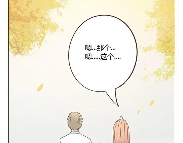 第11话 你对我来说 不过是个回忆罢了(1/2)-第12话