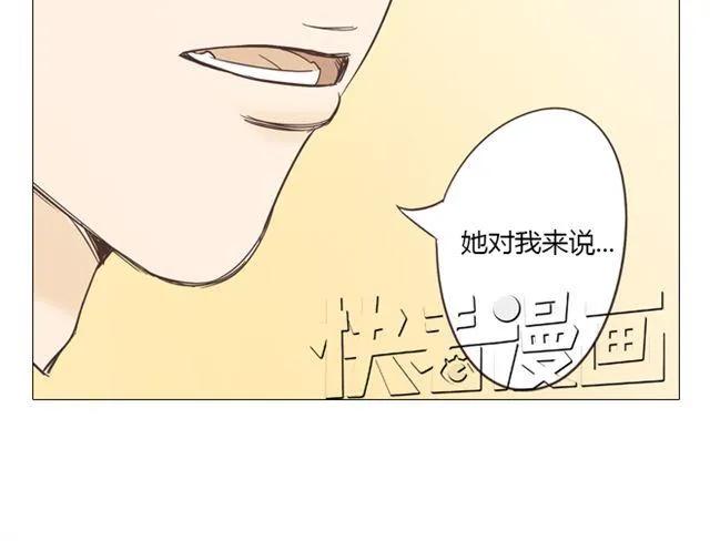 第11话 你对我来说 不过是个回忆罢了(1/2)-第12话