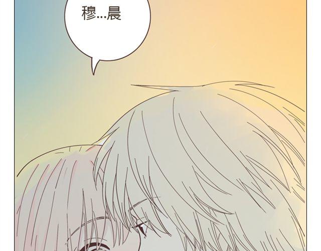 第11话 你对我来说 不过是个回忆罢了(1/2)-第12话