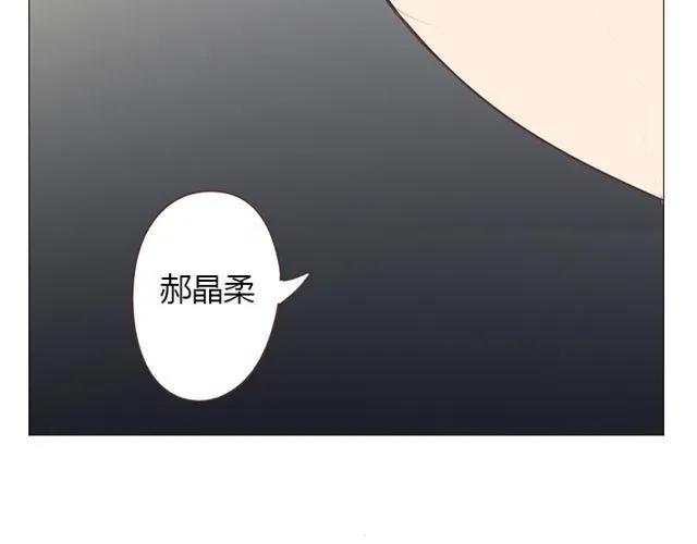第11话 你对我来说 不过是个回忆罢了(1/2)-第12话