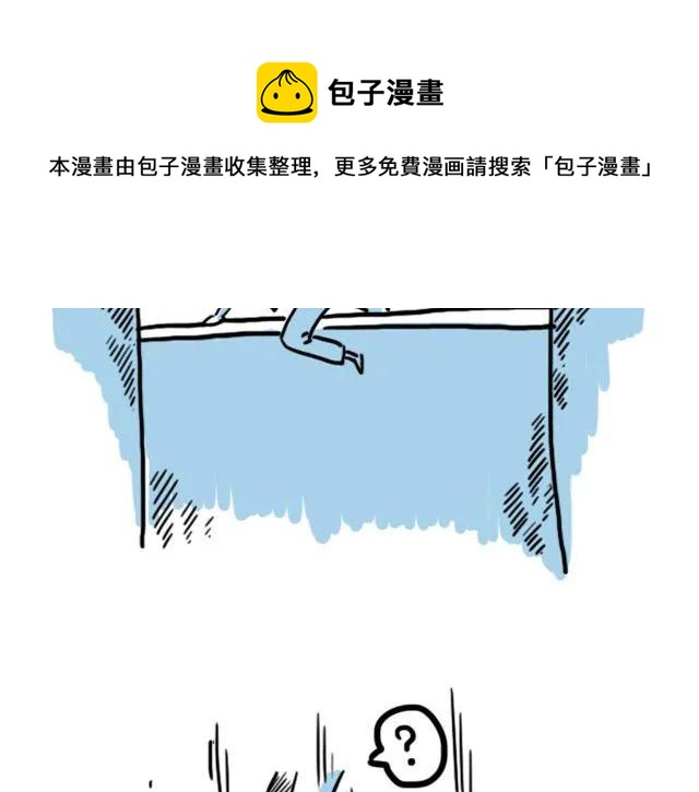 第11话 你对我来说 不过是个回忆罢了(1/2)-第12话