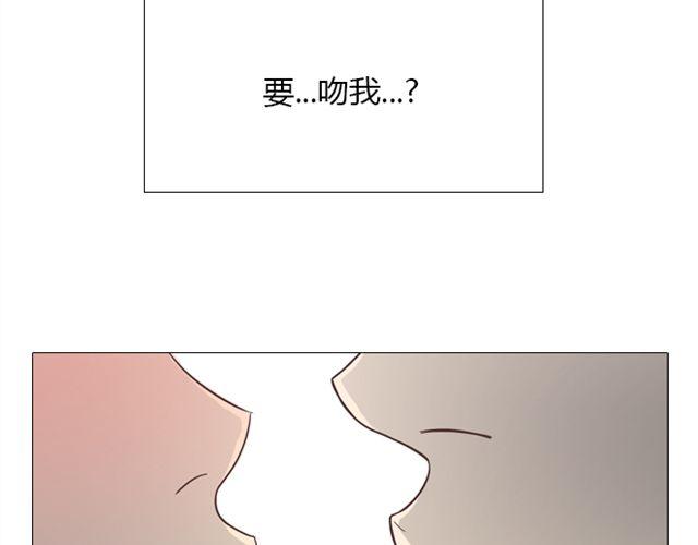 第11话 你对我来说 不过是个回忆罢了(1/2)-第12话