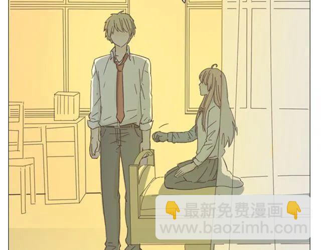 第13话 是不是谁先认真谁就输了？(1/2)-第14话