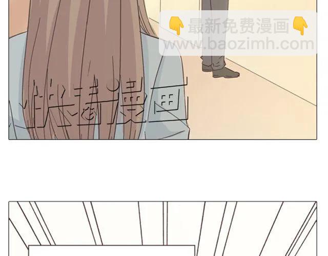 第13话 是不是谁先认真谁就输了？(1/2)-第14话