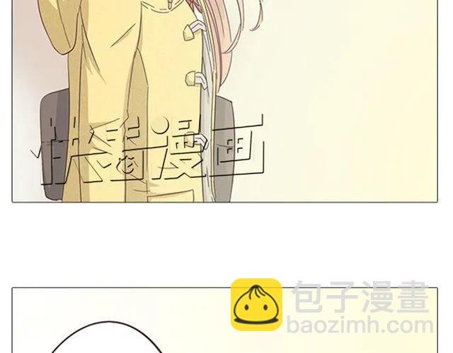 第13话 是不是谁先认真谁就输了？(1/2)-第14话