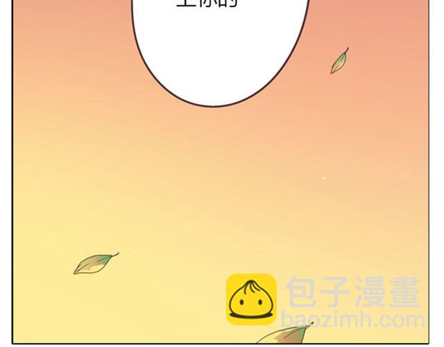 第13话 是不是谁先认真谁就输了？(1/2)-第14话