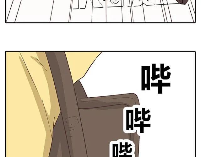 第15话 变回筋肉女被情敌拍了勒索照片(1/2)-第16话