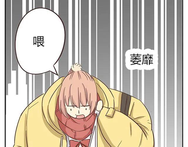 第15话 变回筋肉女被情敌拍了勒索照片(1/2)-第16话