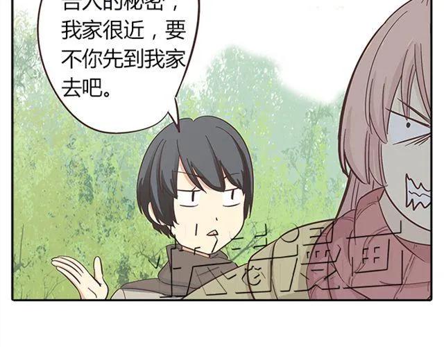 第15话 变回筋肉女被情敌拍了勒索照片(1/2)-第16话