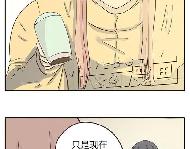 第15话 变回筋肉女被情敌拍了勒索照片(1/2)-第16话