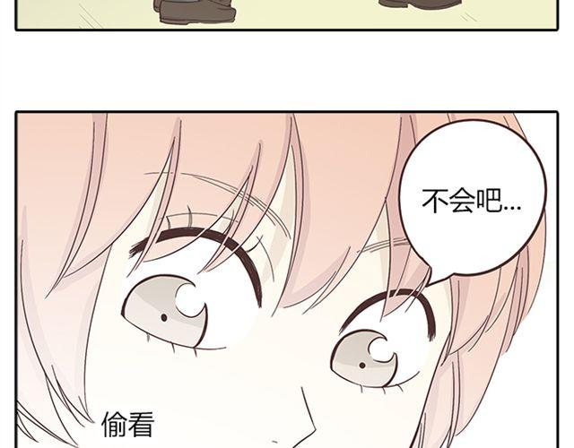 第15话 变回筋肉女被情敌拍了勒索照片(1/2)-第16话