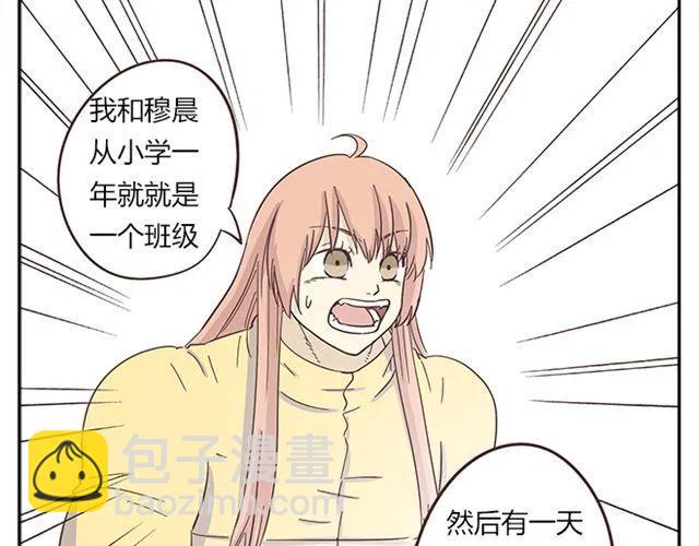 第15话 变回筋肉女被情敌拍了勒索照片(1/2)-第16话