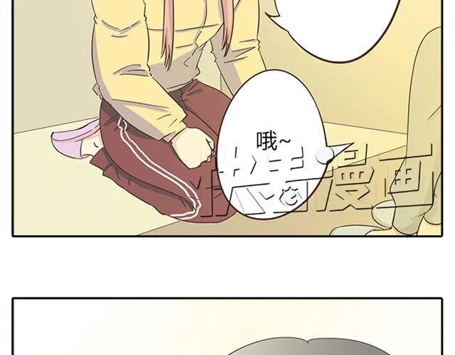 第15话 变回筋肉女被情敌拍了勒索照片(1/2)-第16话