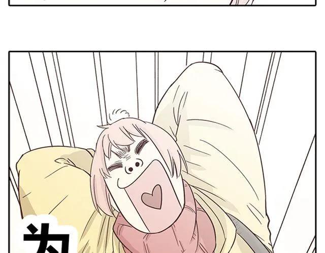 第15话 变回筋肉女被情敌拍了勒索照片(1/2)-第16话