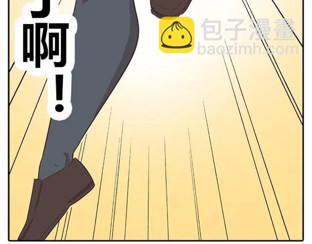 第15话 变回筋肉女被情敌拍了勒索照片(1/2)-第16话