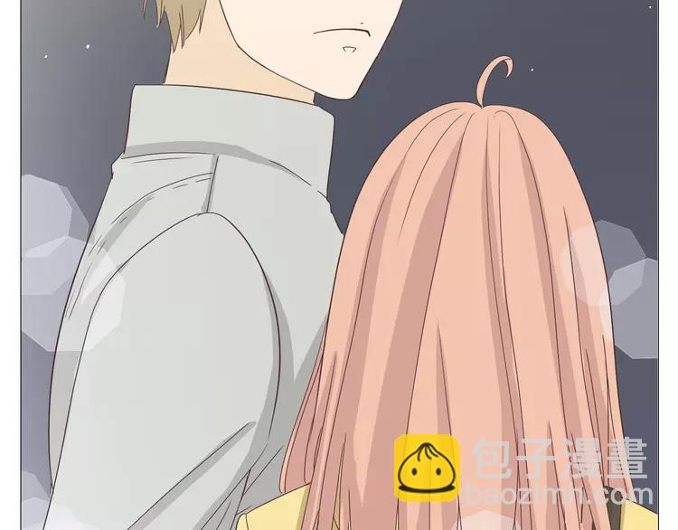 第17话 两情相悦？(1/3)-第18话