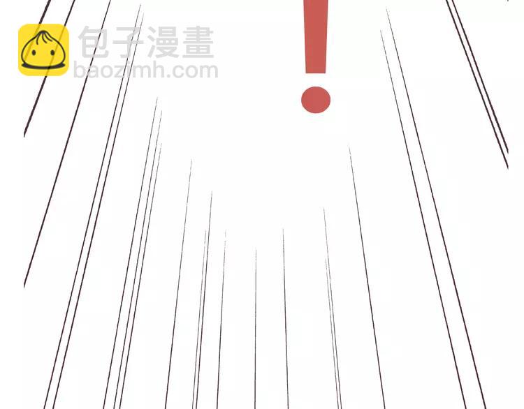 第17话 两情相悦？(1/3)-第18话