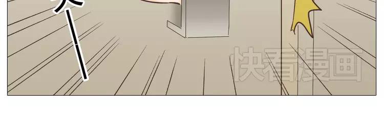 第19话 穆晨变得很恐怖(1/2)-第20话