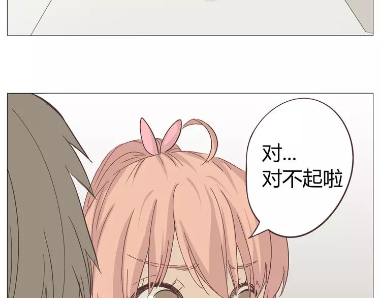 第19话 穆晨变得很恐怖(1/2)-第20话