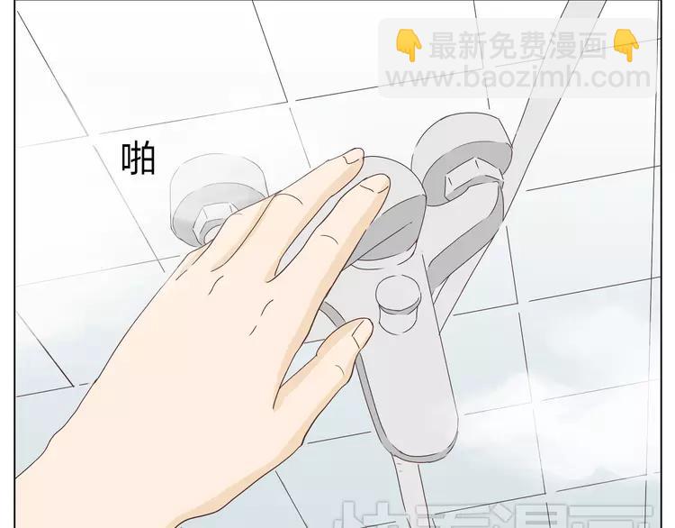 第21话 喜欢？自作多情罢了(1/2)-第22话