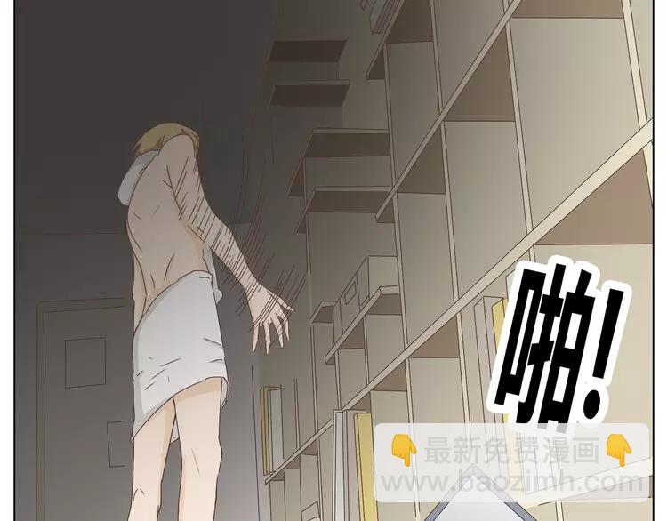第21话 喜欢？自作多情罢了(1/2)-第22话