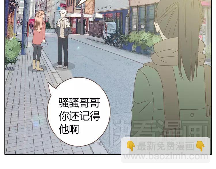 第21话 喜欢？自作多情罢了(1/2)-第22话