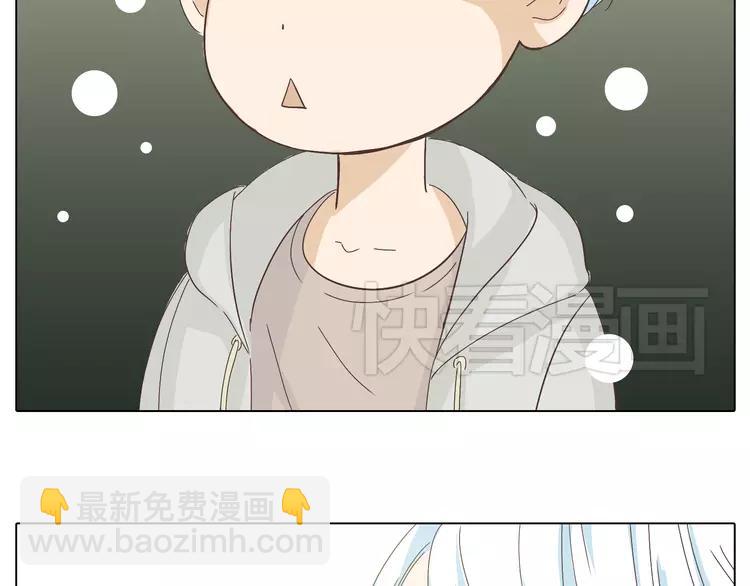 第21话 喜欢？自作多情罢了(1/2)-第22话
