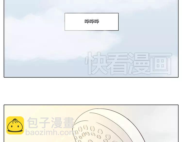 第21话 喜欢？自作多情罢了(1/2)-第22话