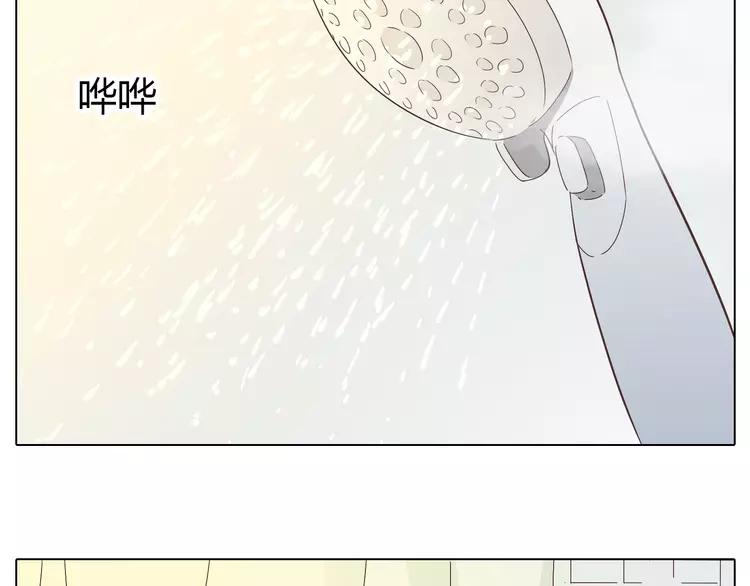 第21话 喜欢？自作多情罢了(1/2)-第22话