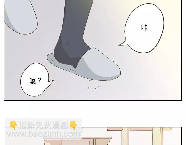 第23话 遥远的她(1/2)-第24话