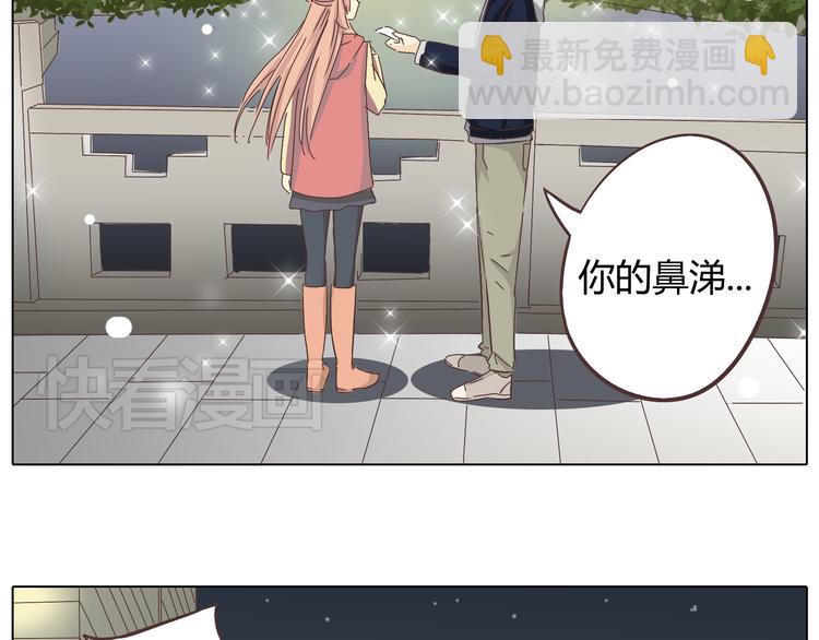 第27话 给你最美的星辰(1/3)-第28话