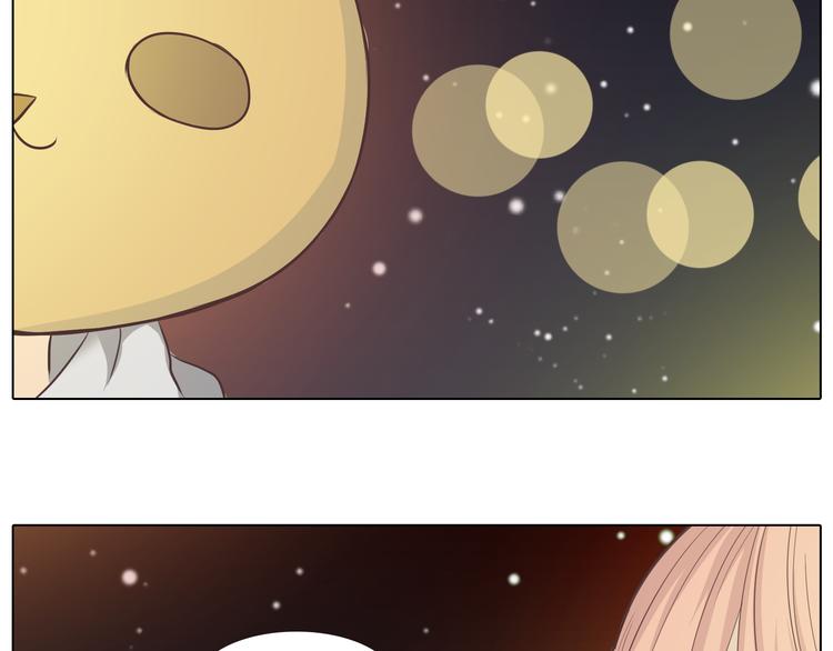 第27话 给你最美的星辰(1/3)-第28话