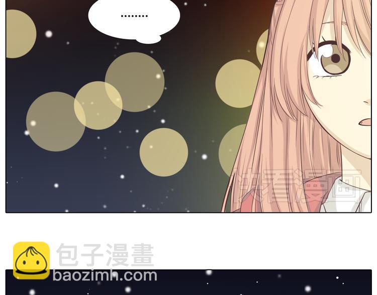 第27话 给你最美的星辰(1/3)-第28话