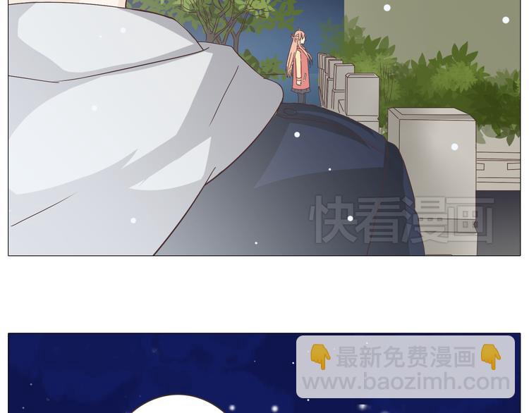 第27话 给你最美的星辰(1/3)-第28话