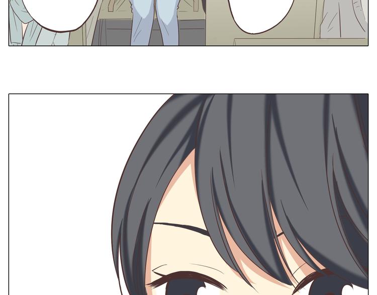 第29话穆晨的捍卫战还是植楠的逆袭？(1/3)-第30话