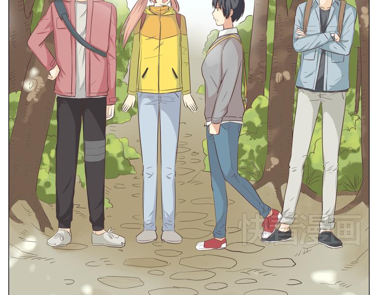 第29话穆晨的捍卫战还是植楠的逆袭？(1/3)-第30话