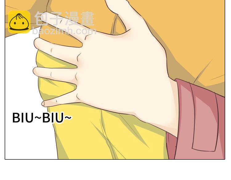 第29话穆晨的捍卫战还是植楠的逆袭？(1/3)-第30话