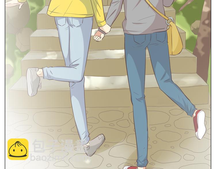 第29话穆晨的捍卫战还是植楠的逆袭？(1/3)-第30话