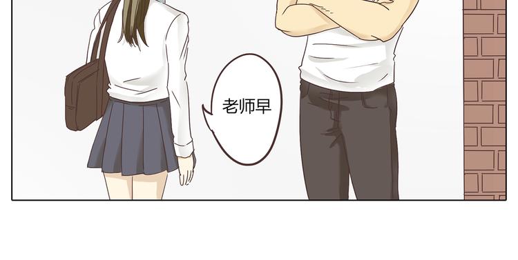 第4话.是记忆里有味道的风景(1/2)-第4话