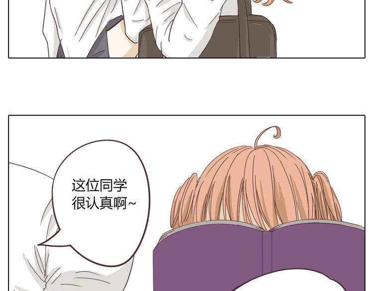 第4话.是记忆里有味道的风景(1/2)-第4话