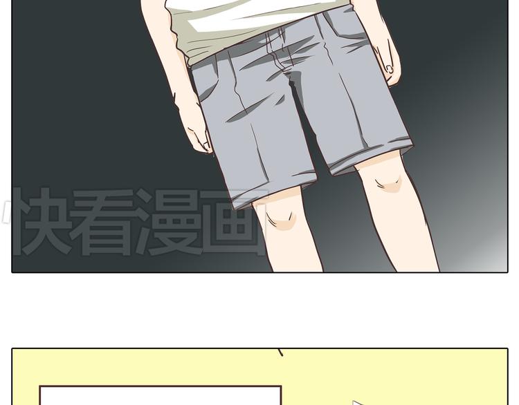 第4话.是记忆里有味道的风景(1/2)-第4话
